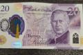 Police issue counterfeit currency warning to Strabane businesses