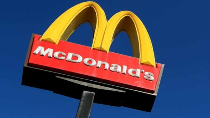 McDonalds to reopen in Strabane today