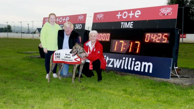 New track record at Lifford Stadium